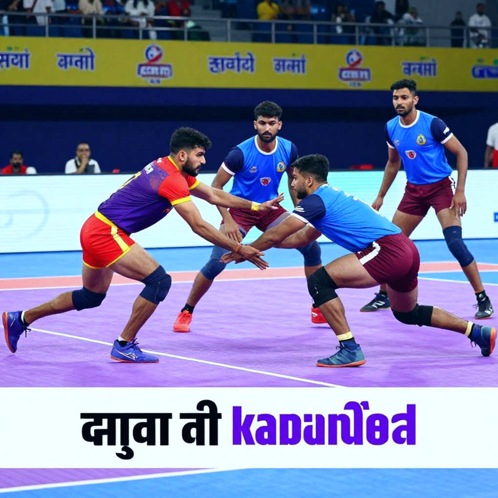 कॉमनवेल्थ कबड्डी चैंपियनशिप 2026: सुरजीत सिंह को कप्तानी, नवीन कुमार उप-कप्तान—एक ऐपॉइंटमेंट जिसे डेटा से पढ़ना होगा